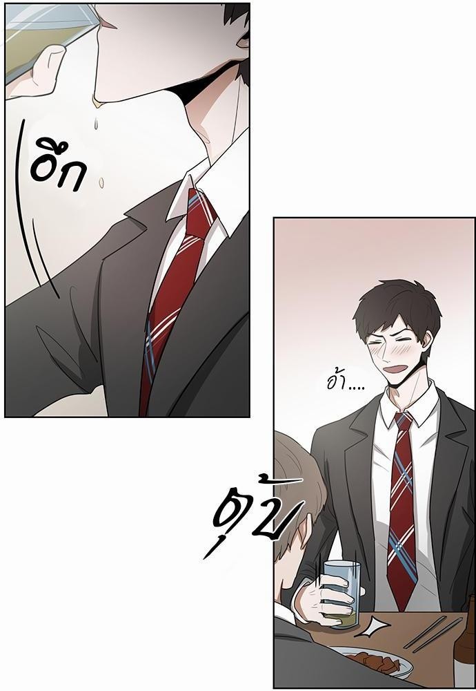 ย้อนเวลากลับมารัก | Time to Save Me ตอนที่ 13 - รูปที่ 2