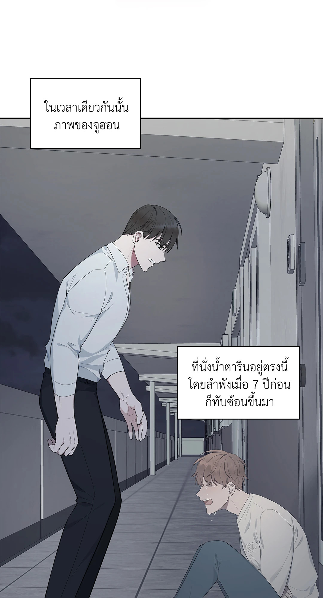 หน้า 65