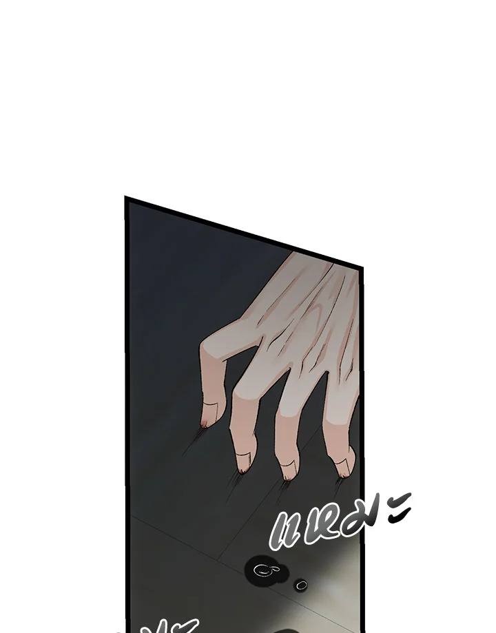 หน้า 104