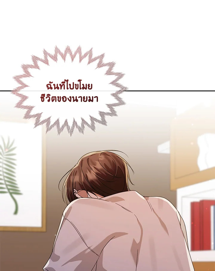หน้า 55