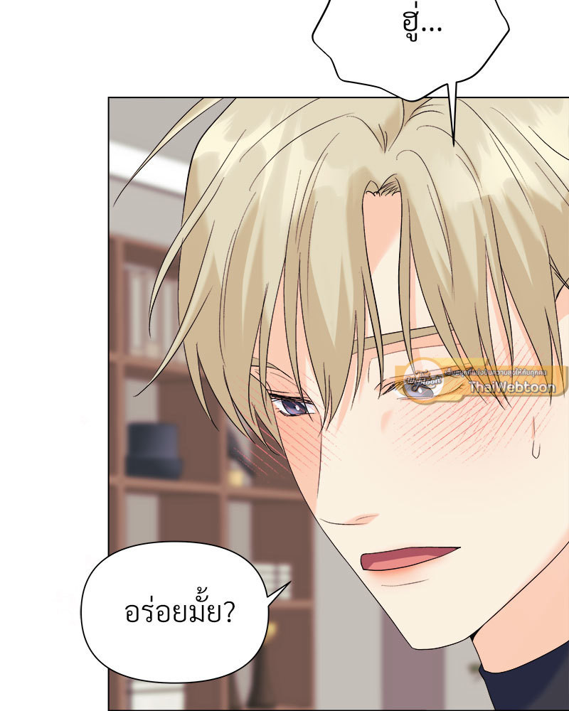 หน้า 89
