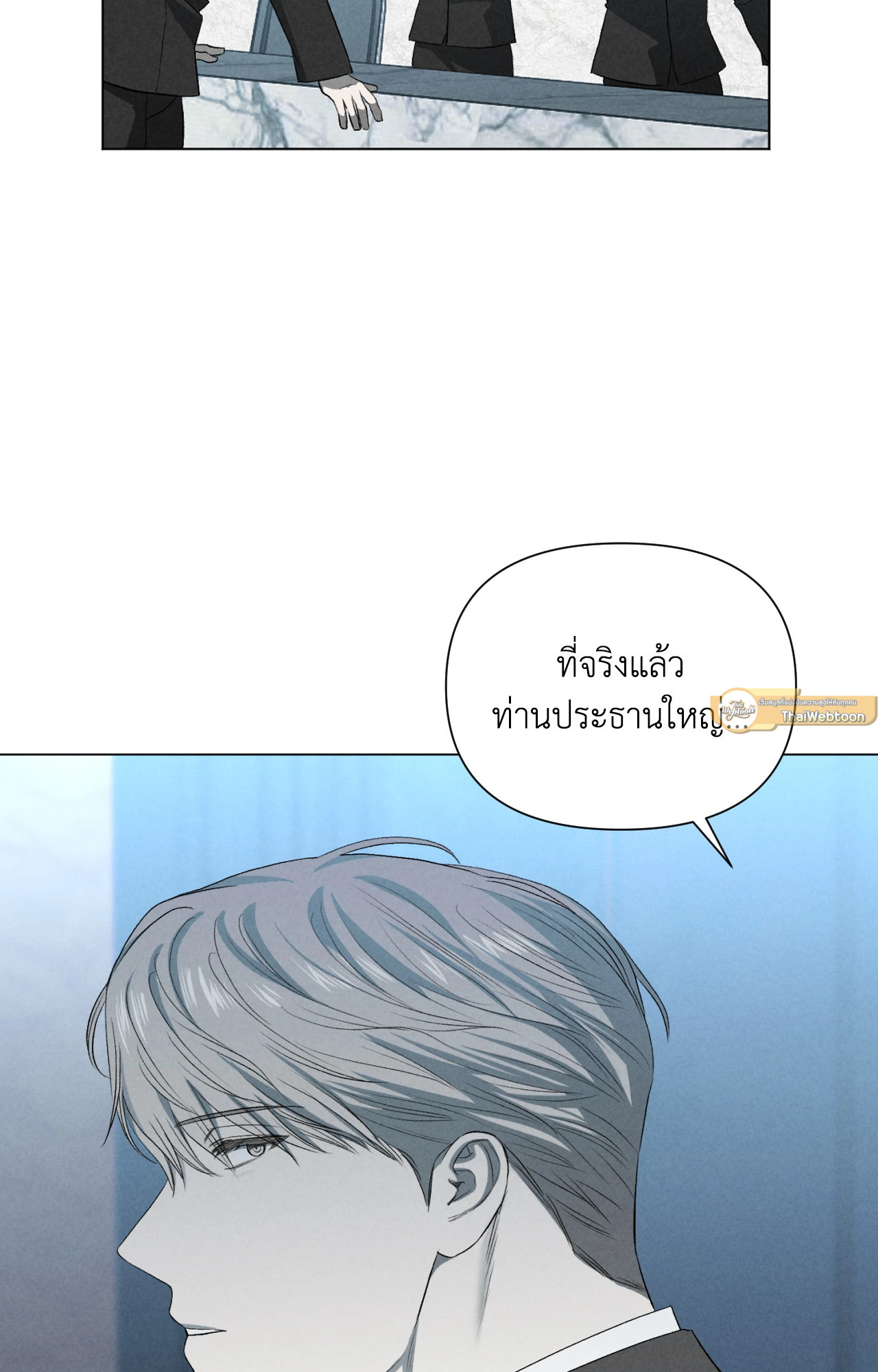 หน้า 65