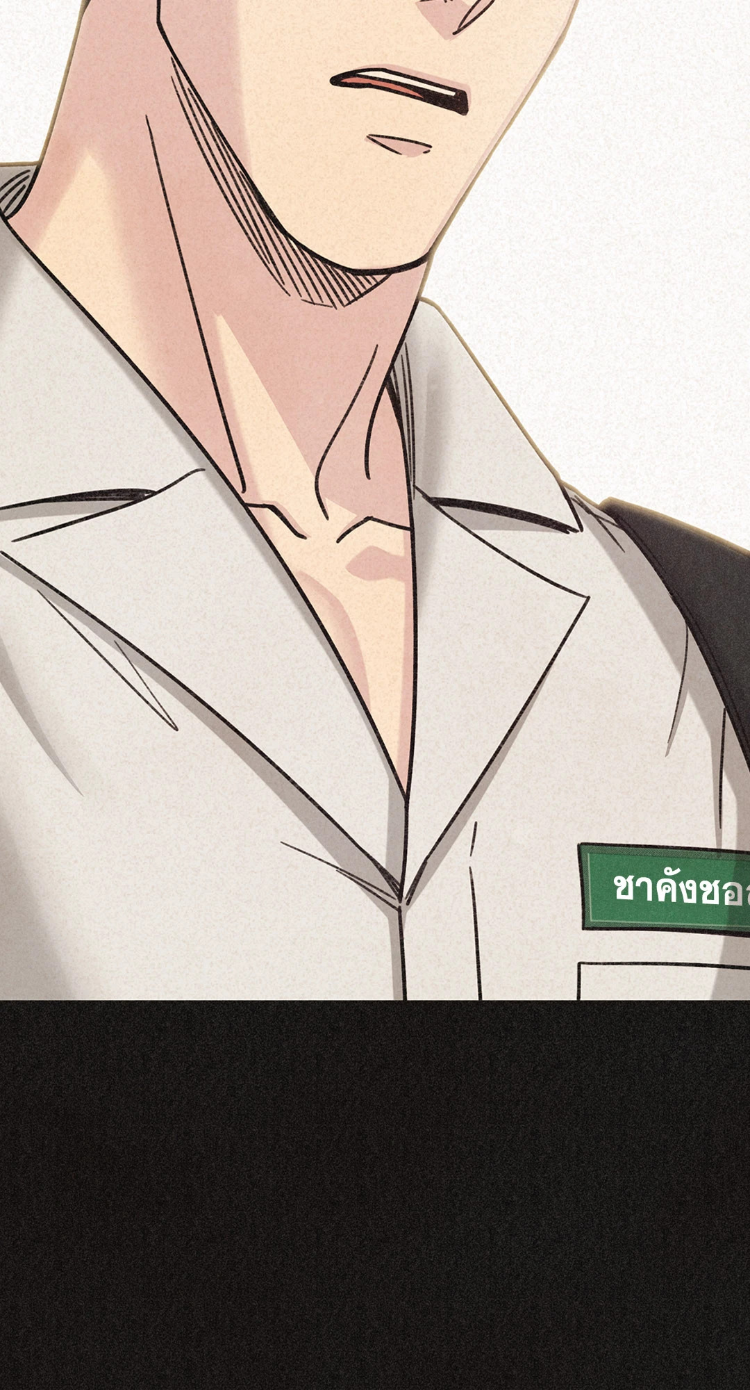 หน้า 92