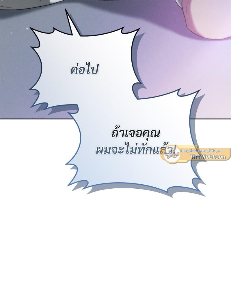 หน้า 115