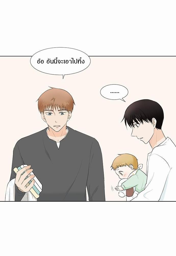 หน้า 62