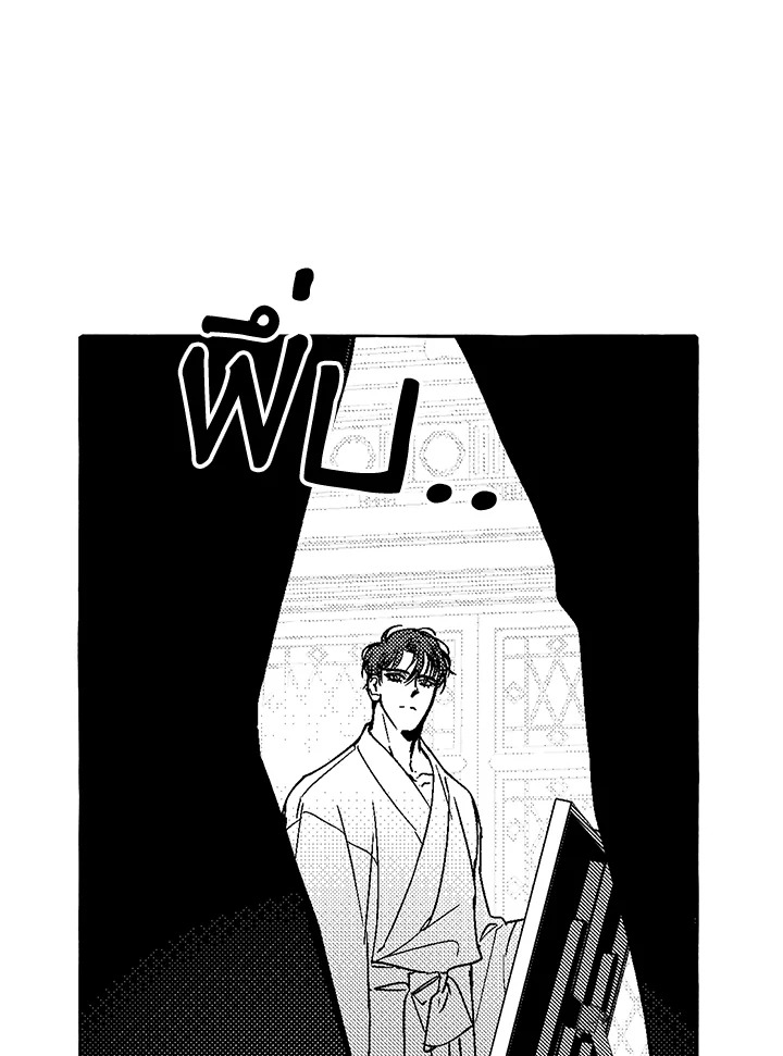 หน้า 69