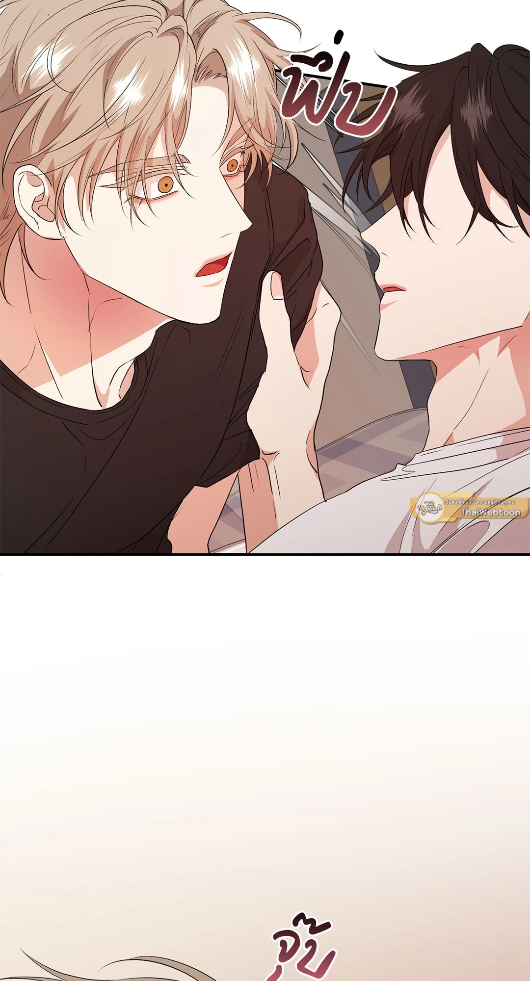 หน้า 44