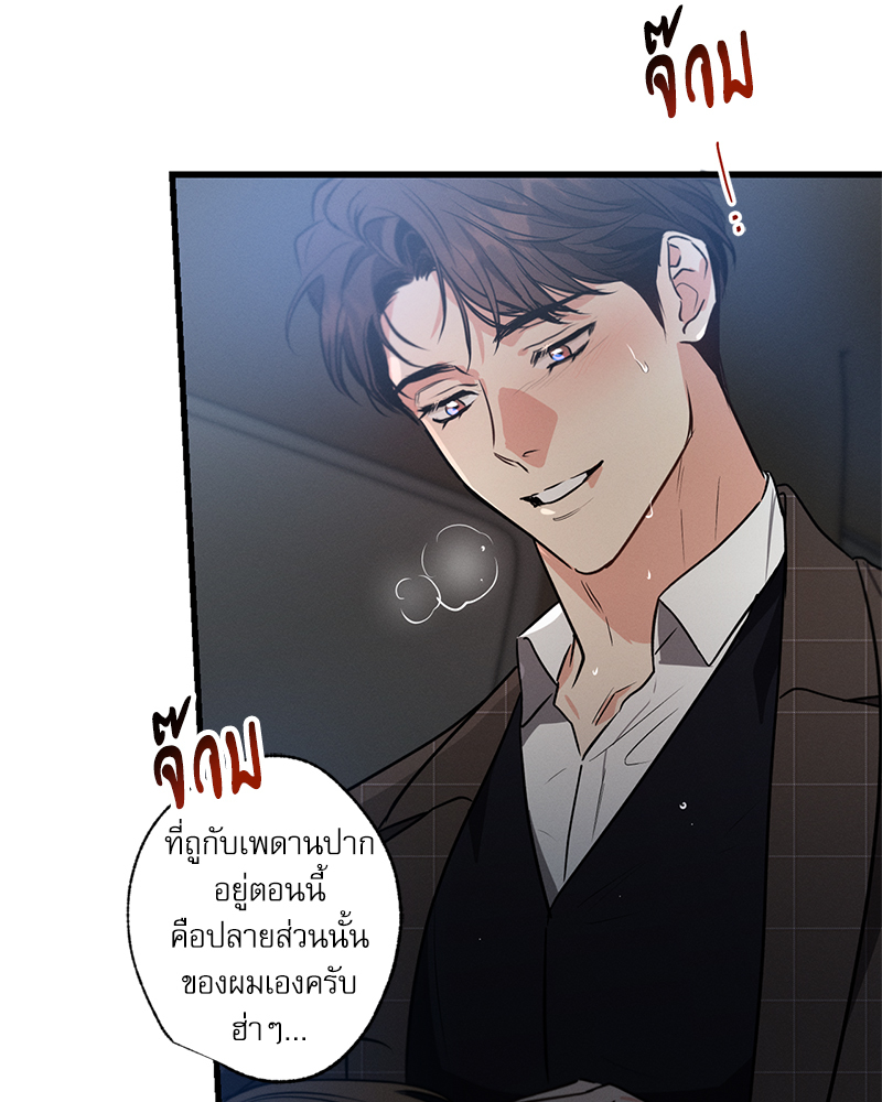 หน้า 95