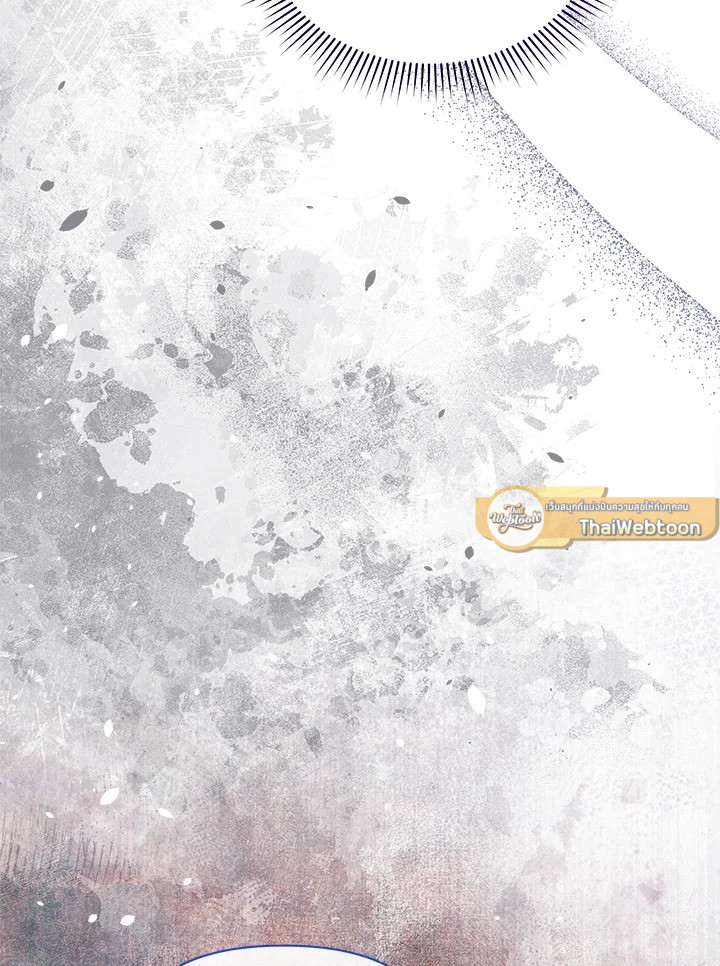 นับจากนี้ เลดี้ขอเทงาน | The Princess is Going on Strike ตอนที่ 42 - รูปที่ 2