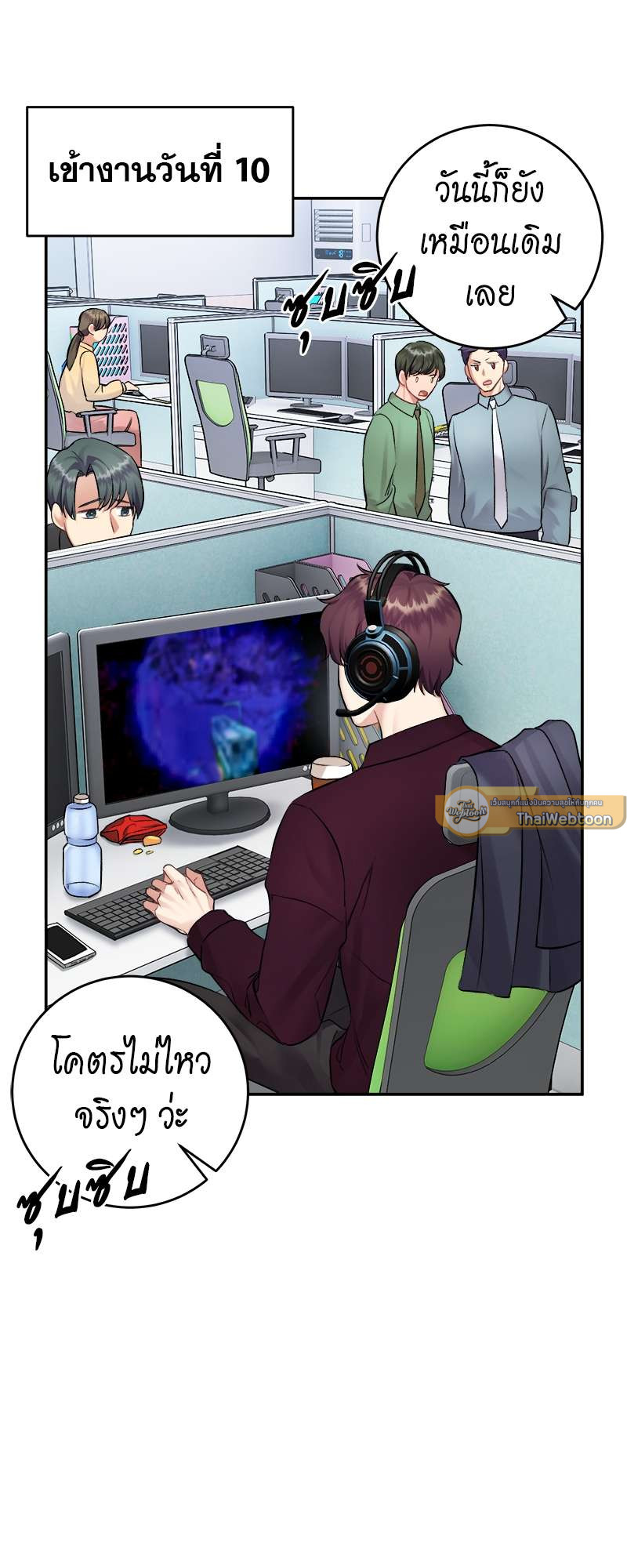 หน้า 38