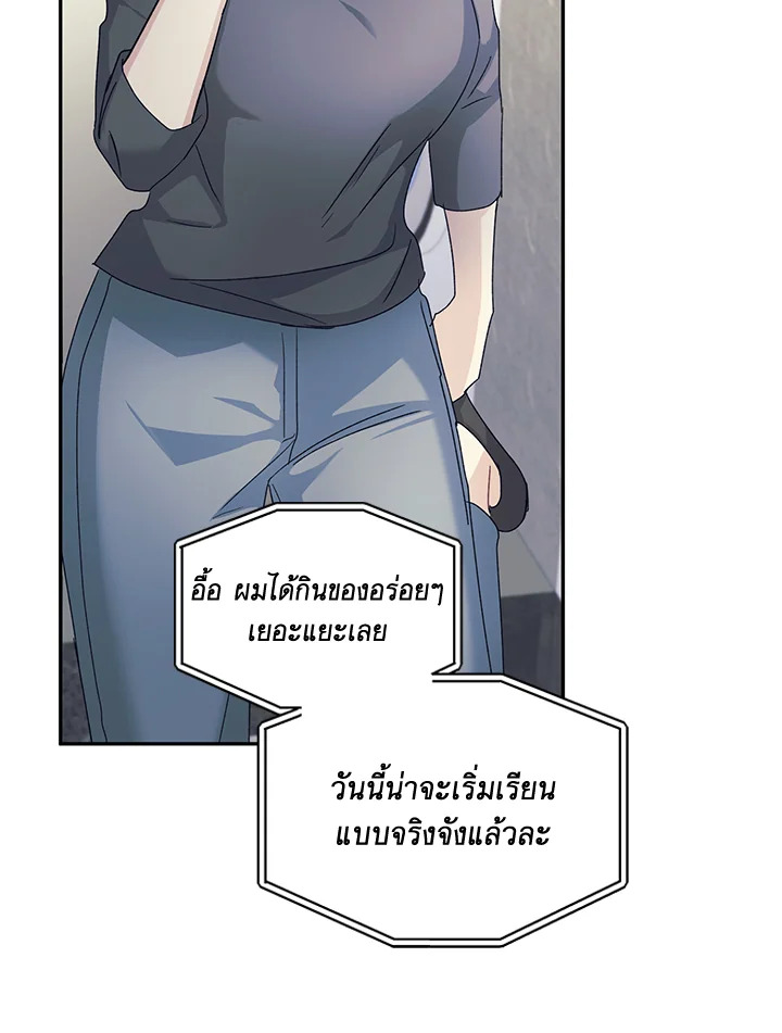 หน้า 63