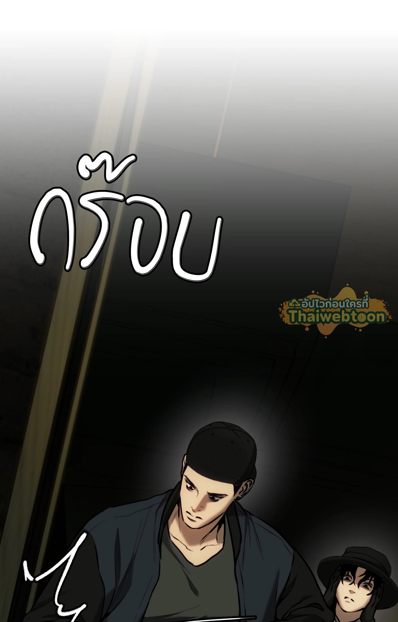 หน้า 56