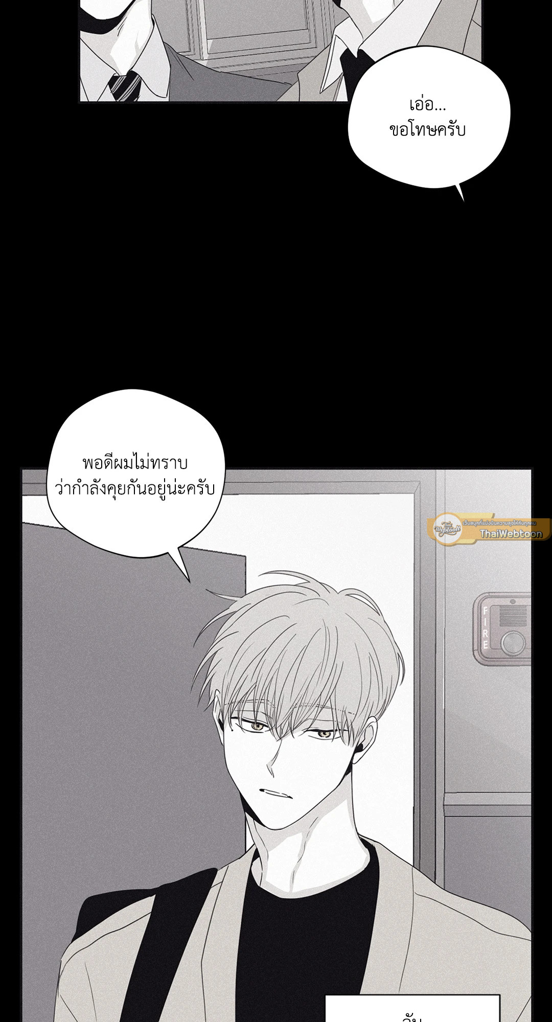 หน้า 47