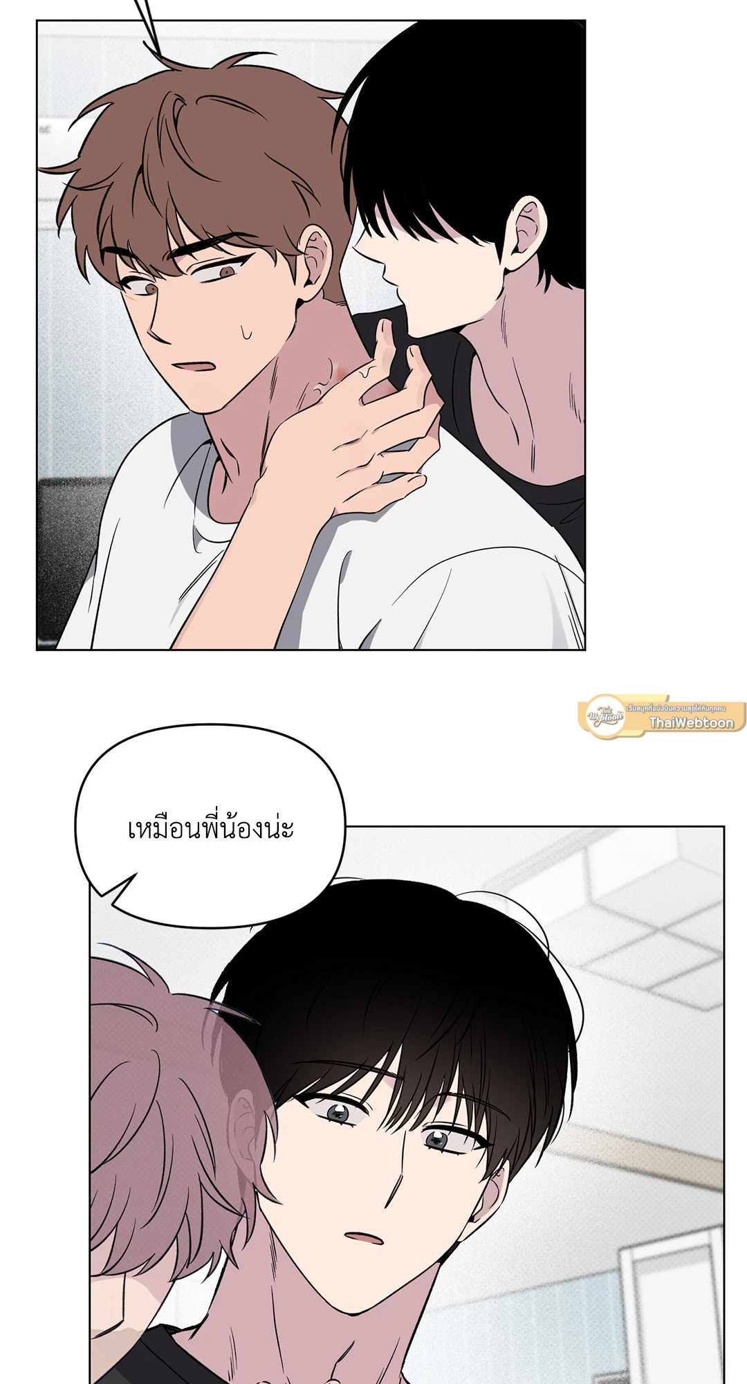 หน้า 47