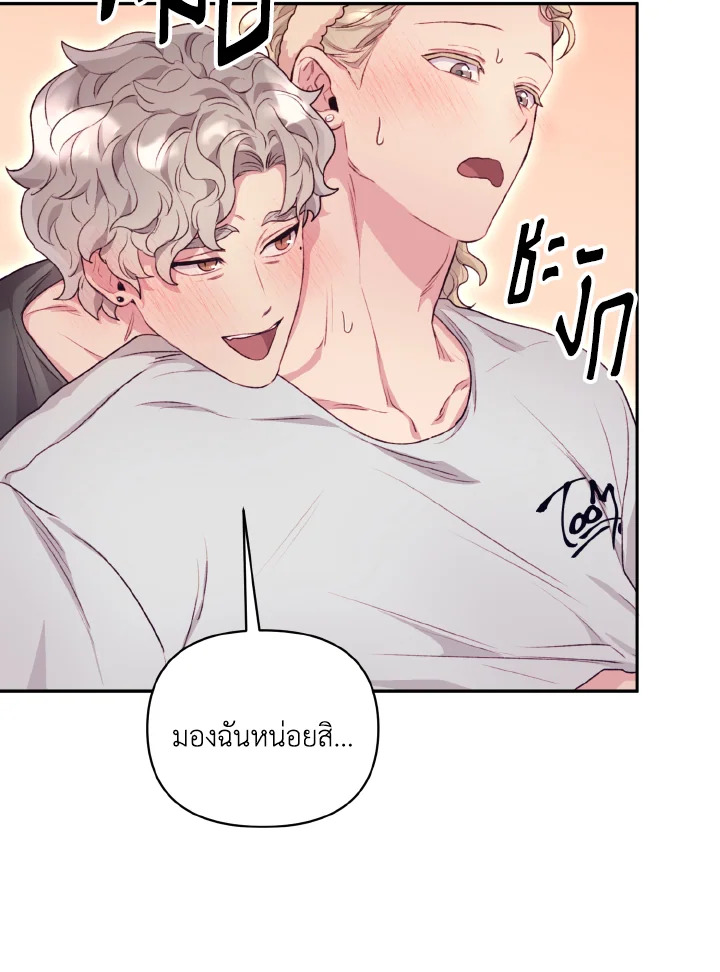 หน้า 71
