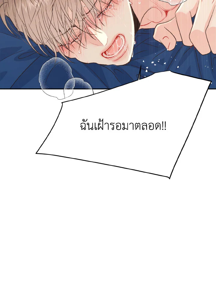 หน้า 56