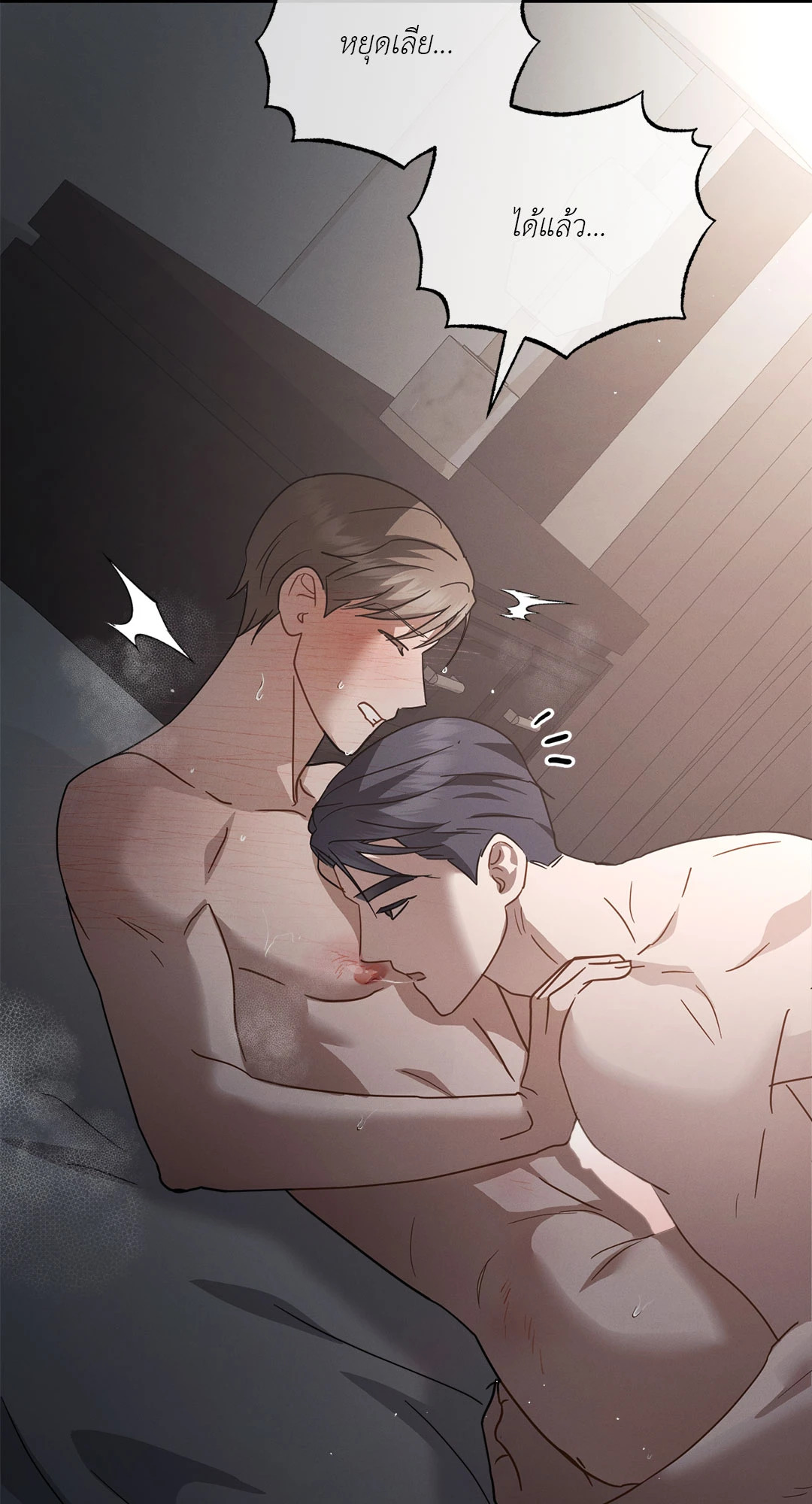 หน้า 66