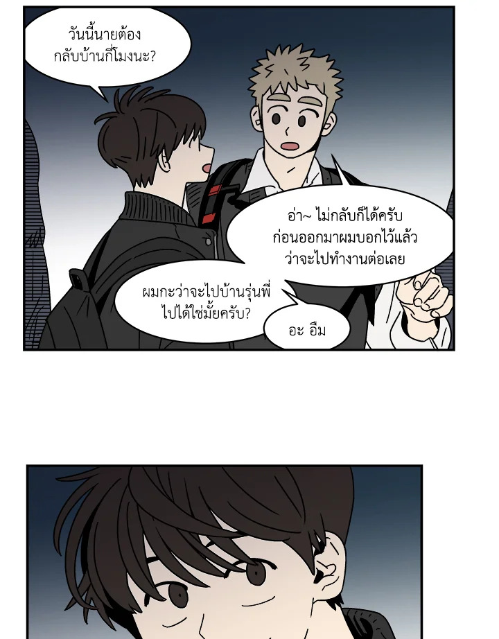 หน้า 49