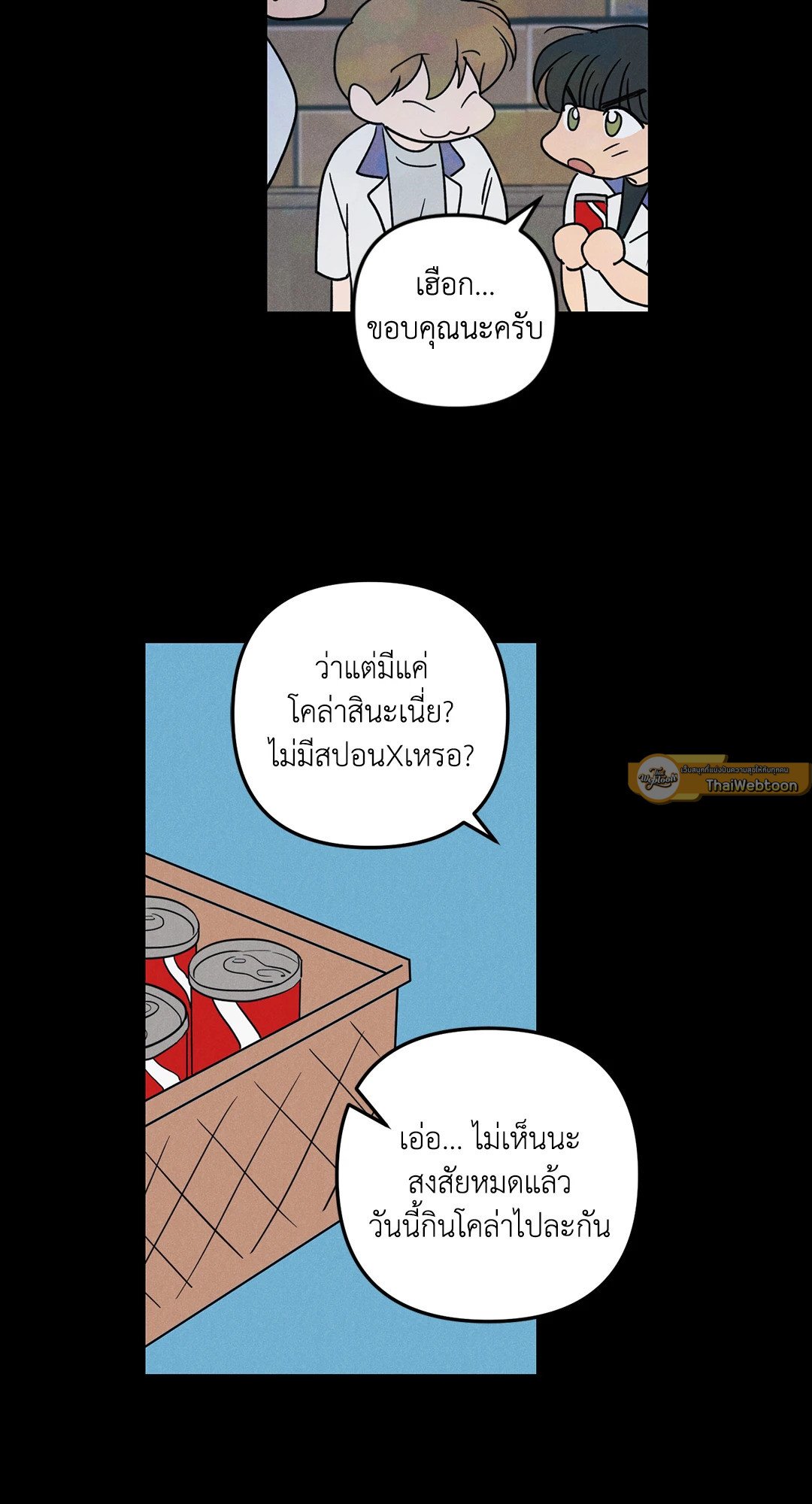 หน้า 30