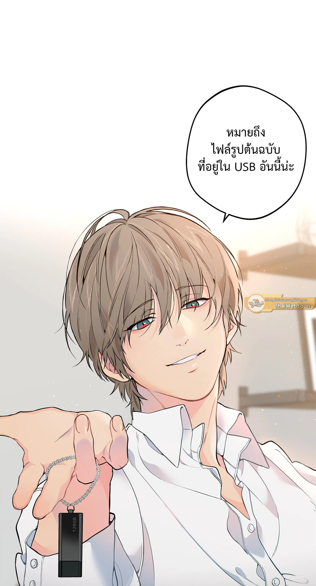 หน้า 66