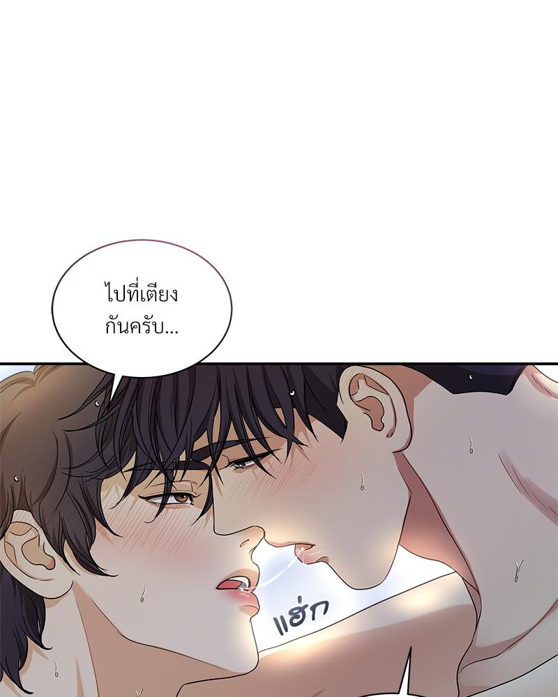 หน้า 126