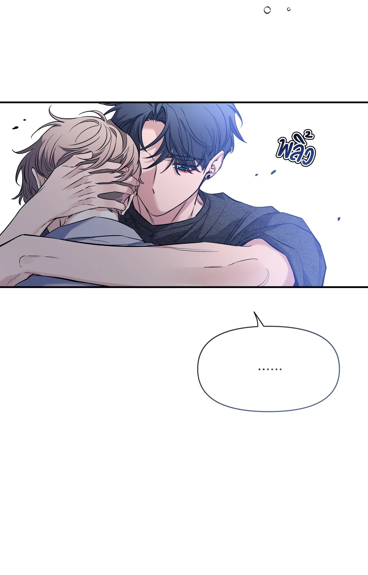 หน้า 91