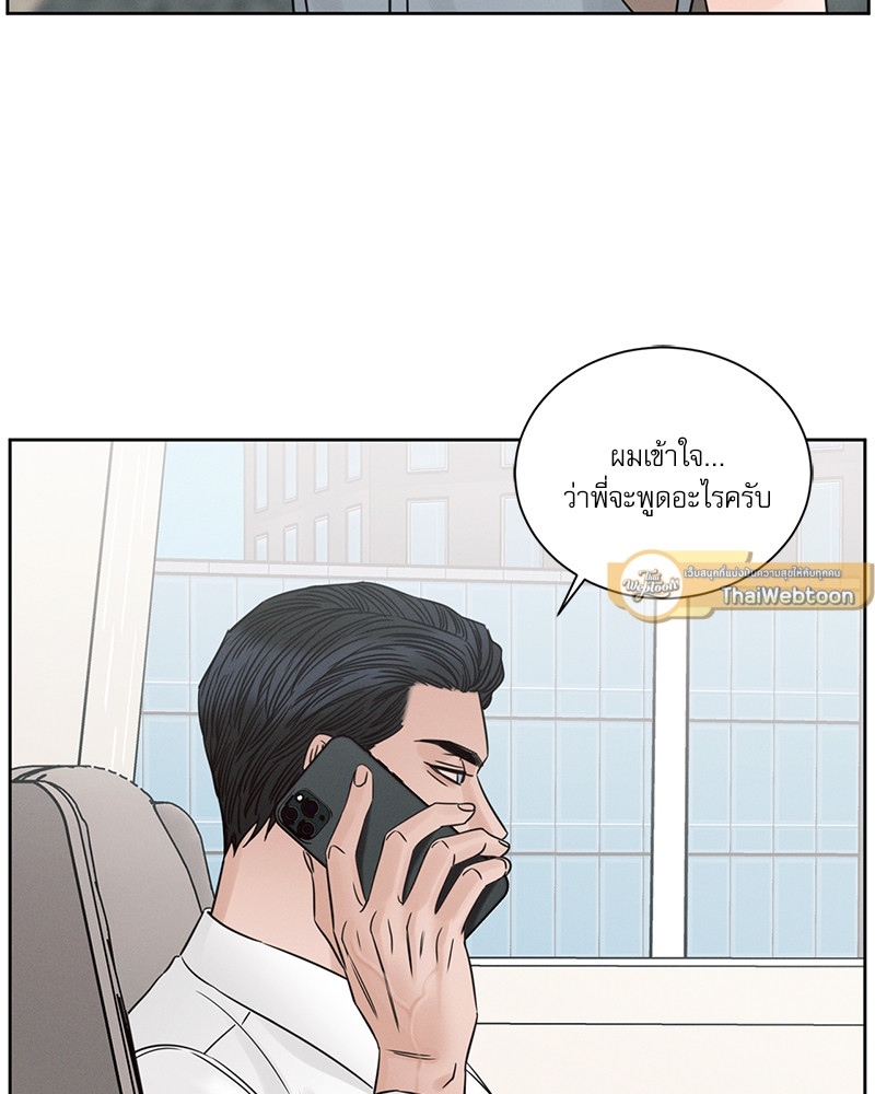 หน้า 72