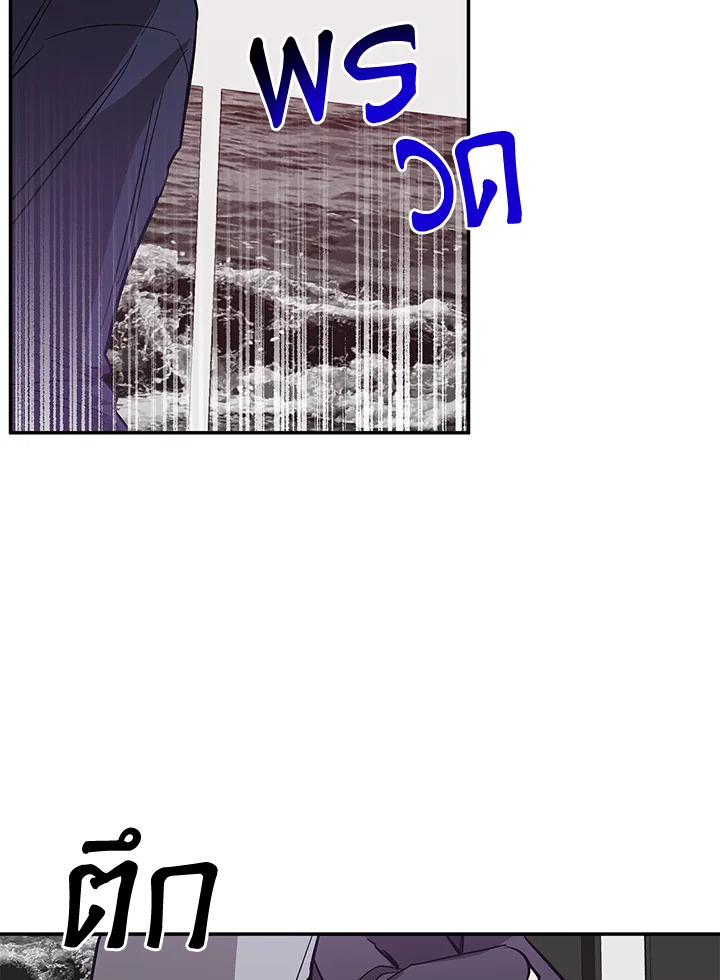 หน้า 110