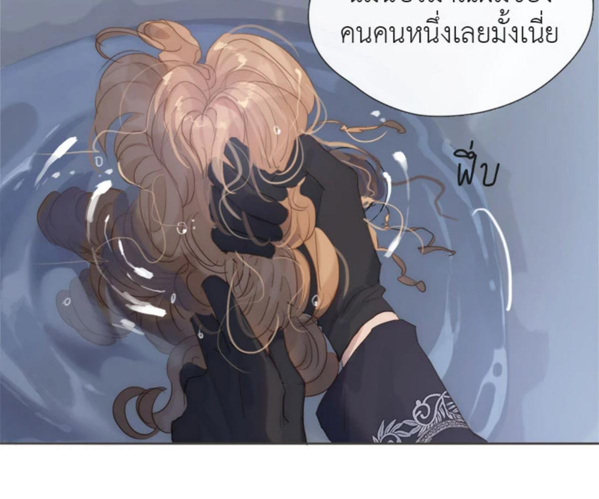 หน้า 78