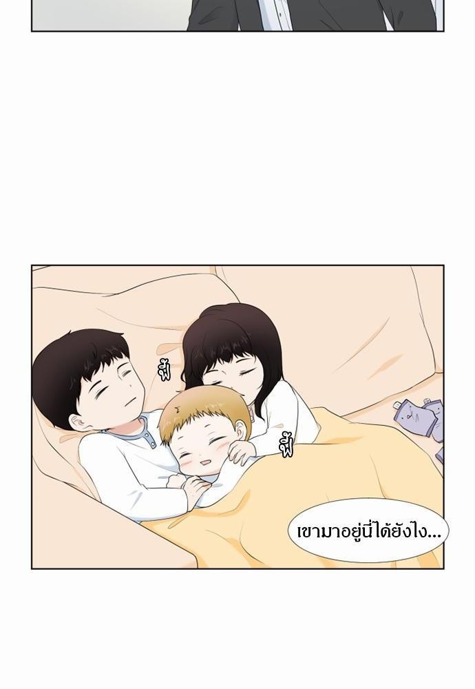 หน้า 58