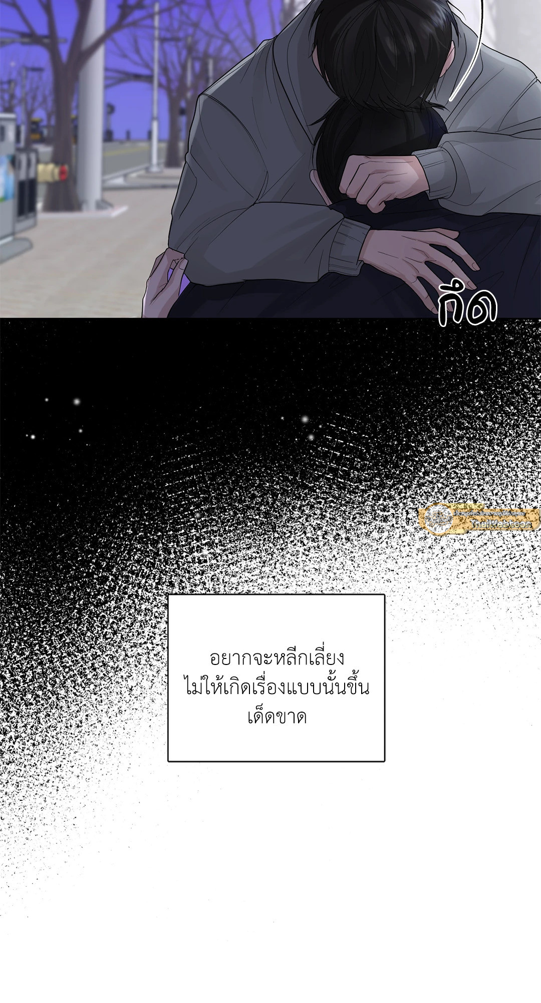 หน้า 65