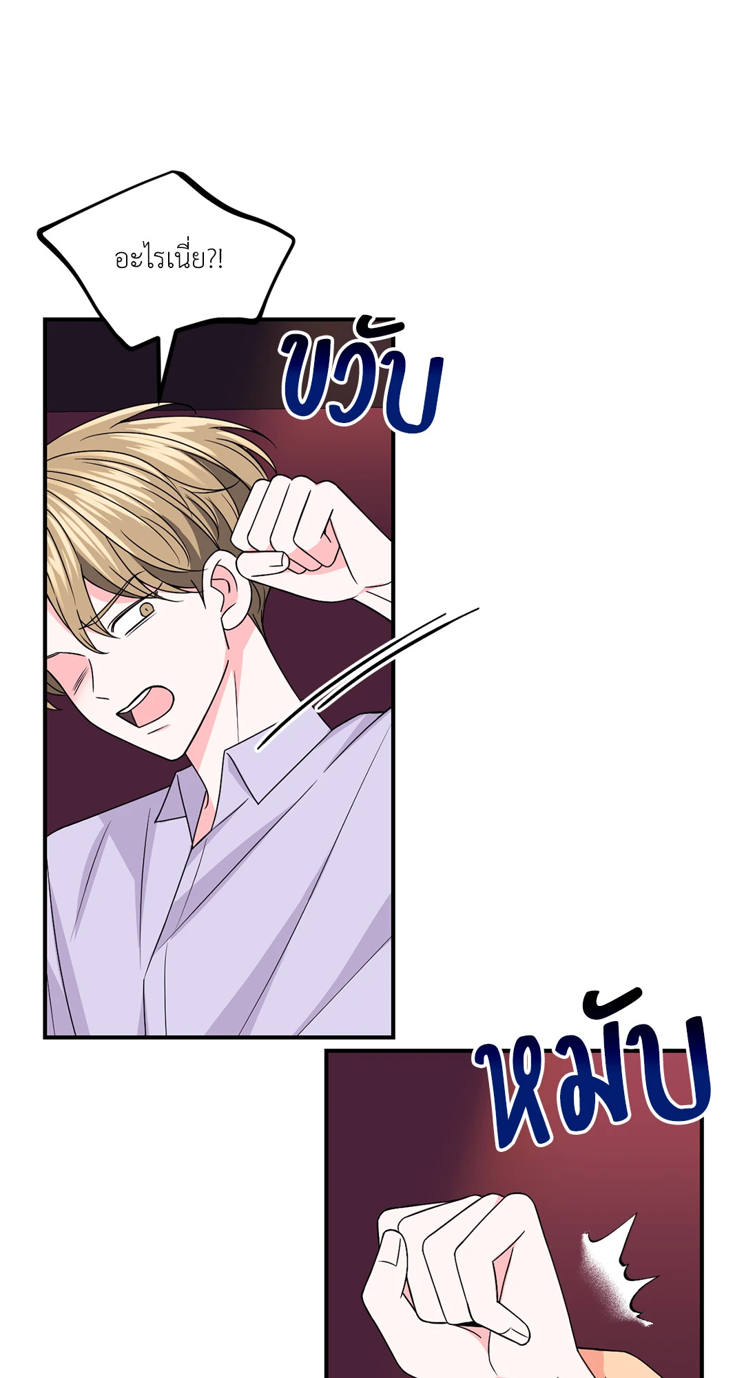 หน้า 56