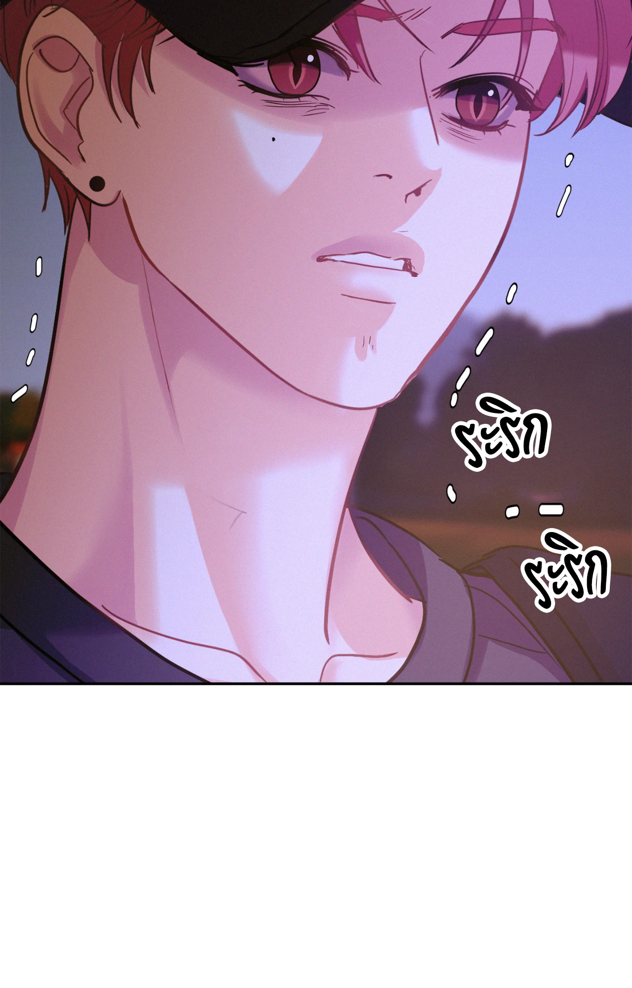 หน้า 73