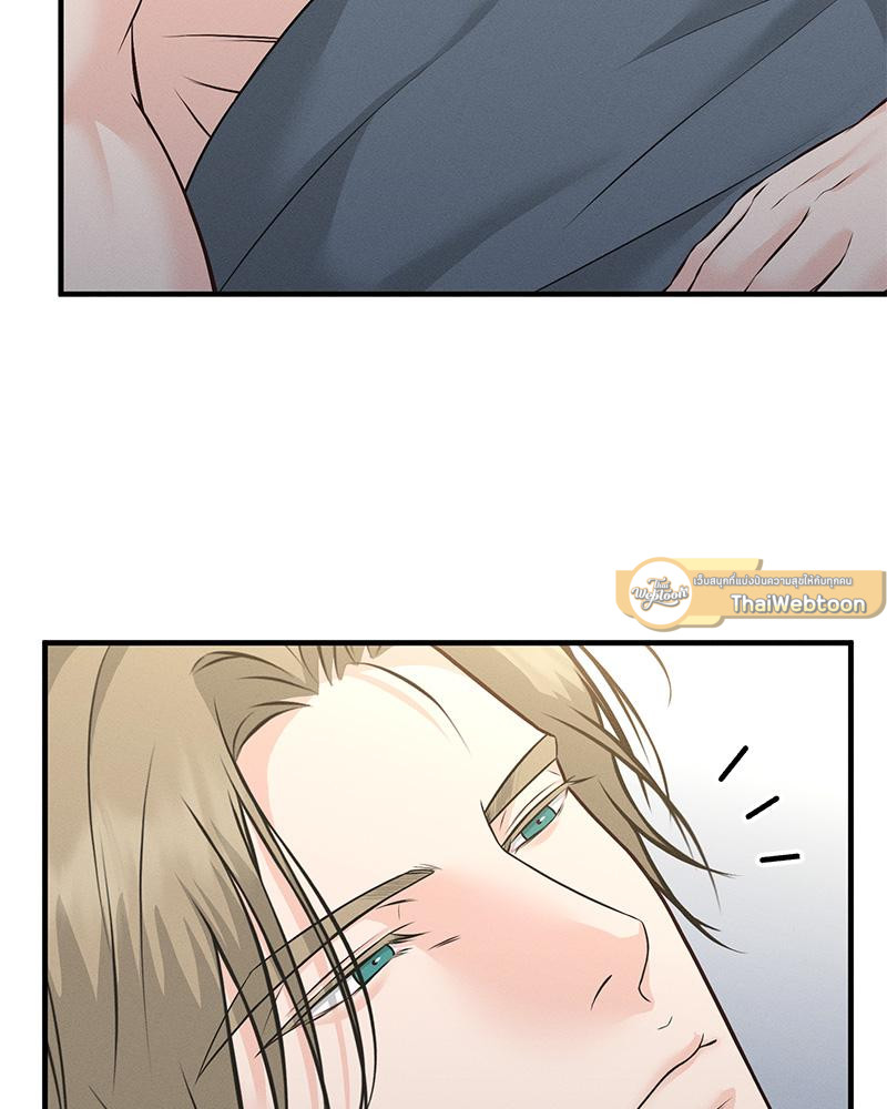 หน้า 110