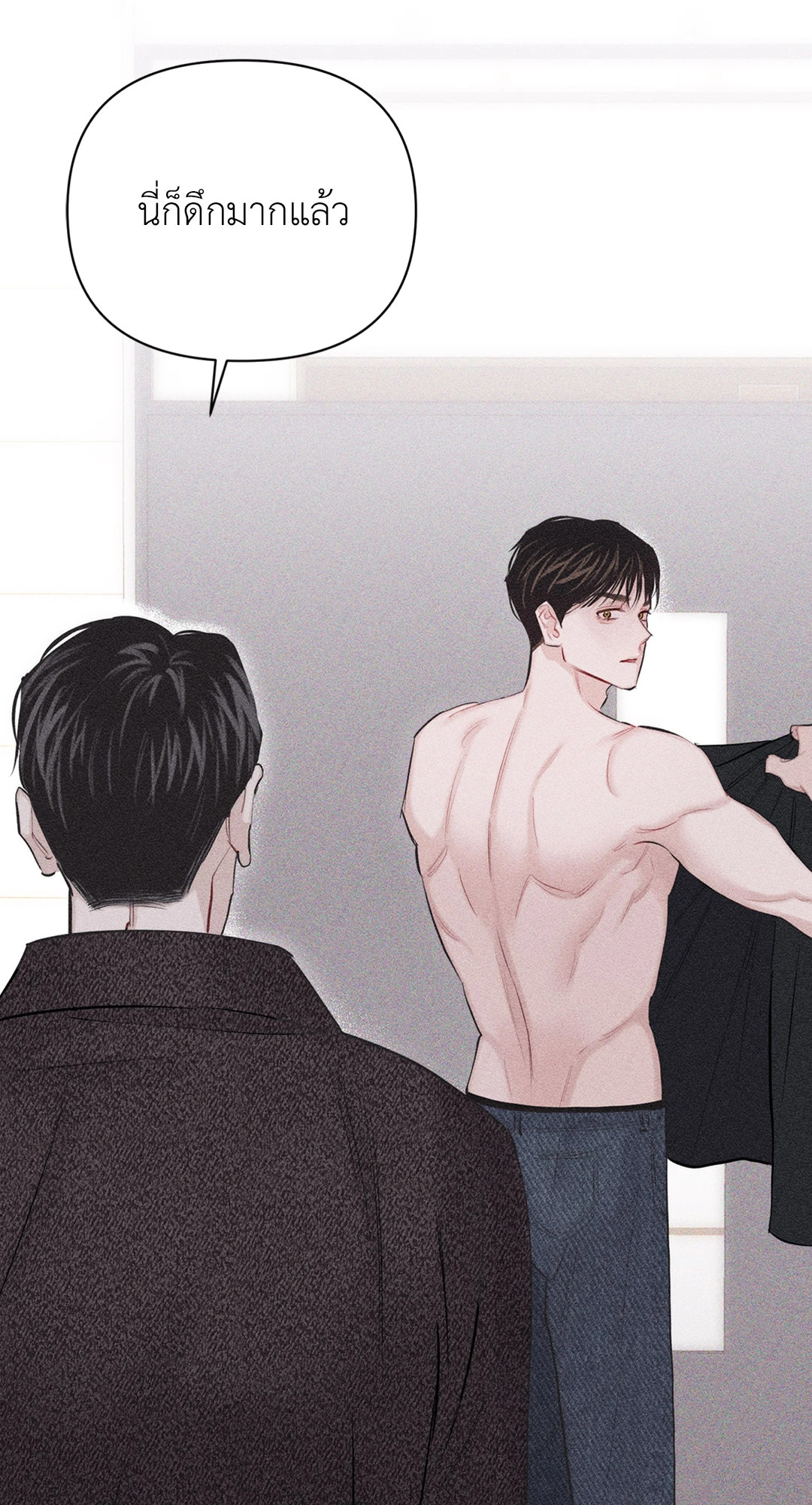 หน้า 96