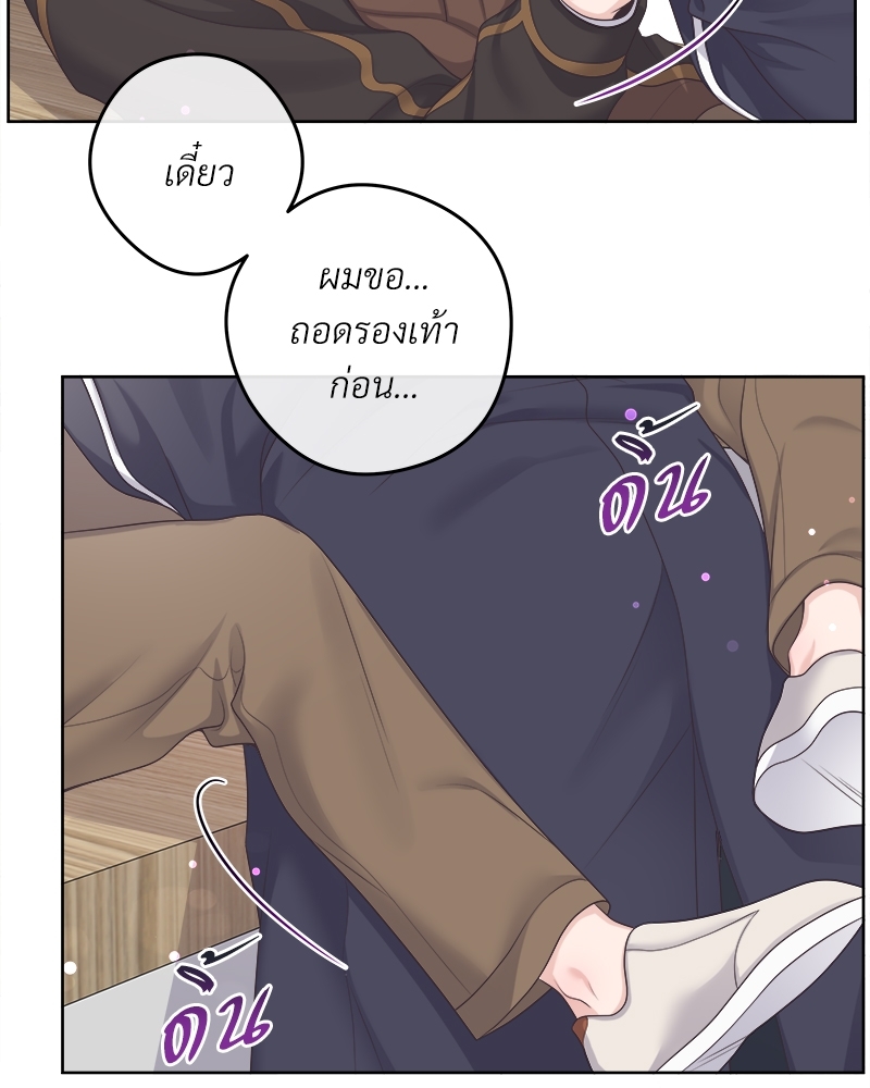 หน้า 91