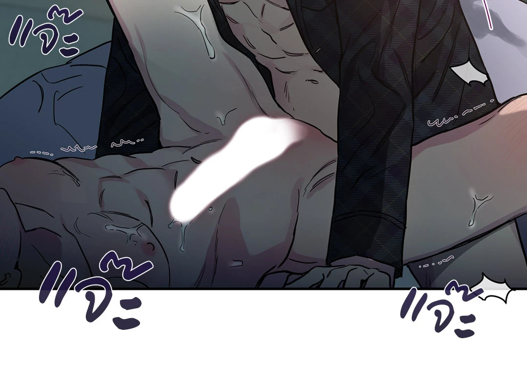 หน้า 84