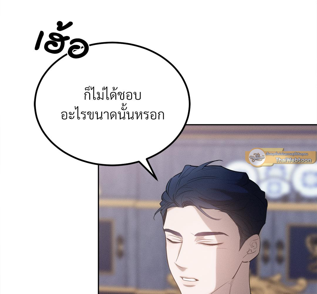หน้า 114