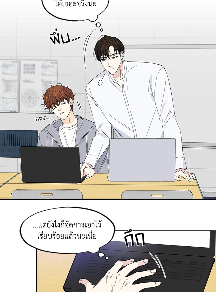 หน้า 45