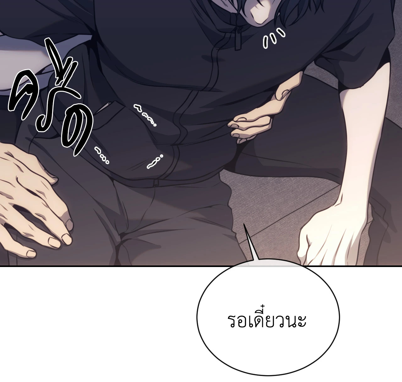 หน้า 32