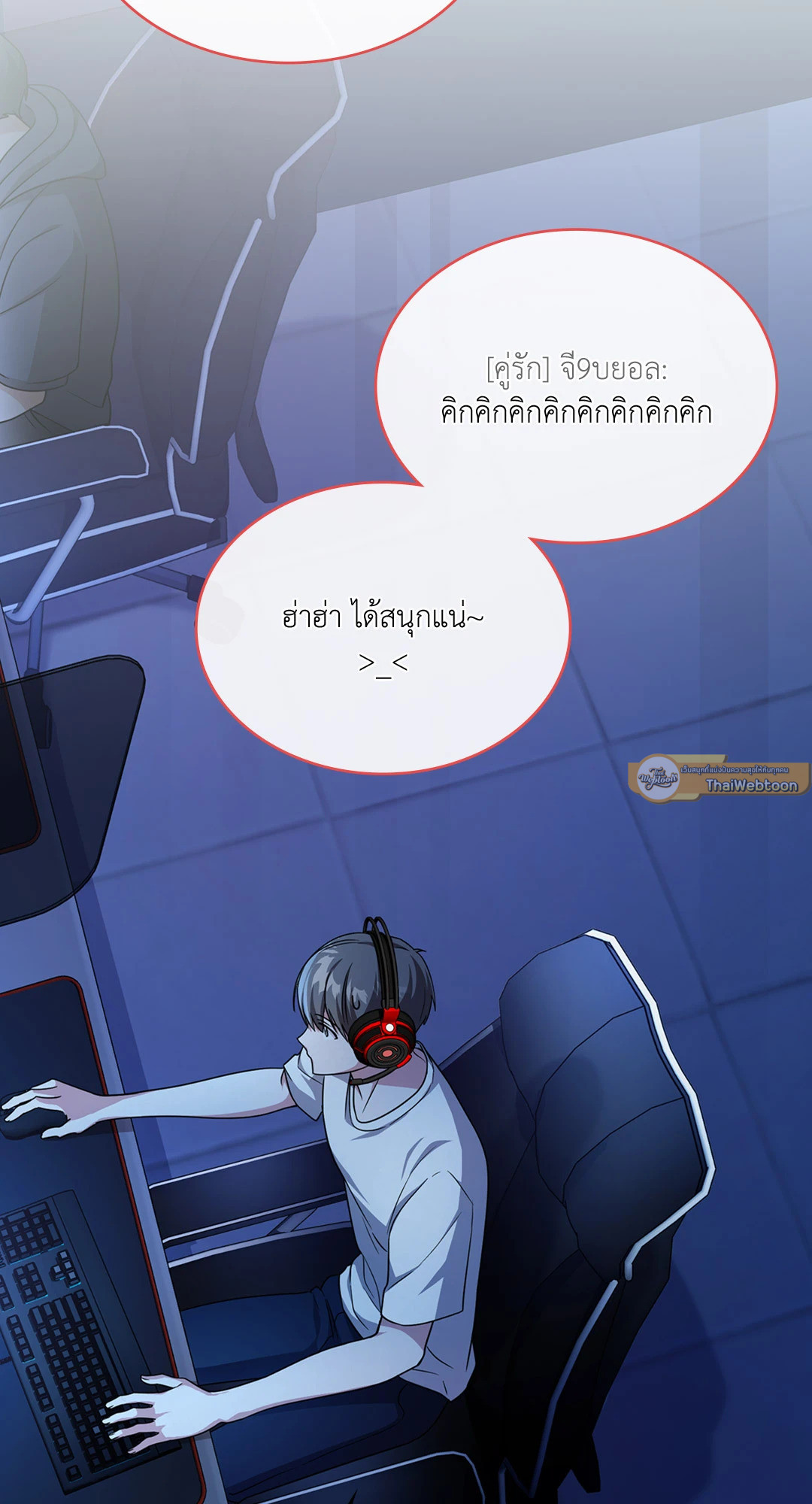 หน้า 82