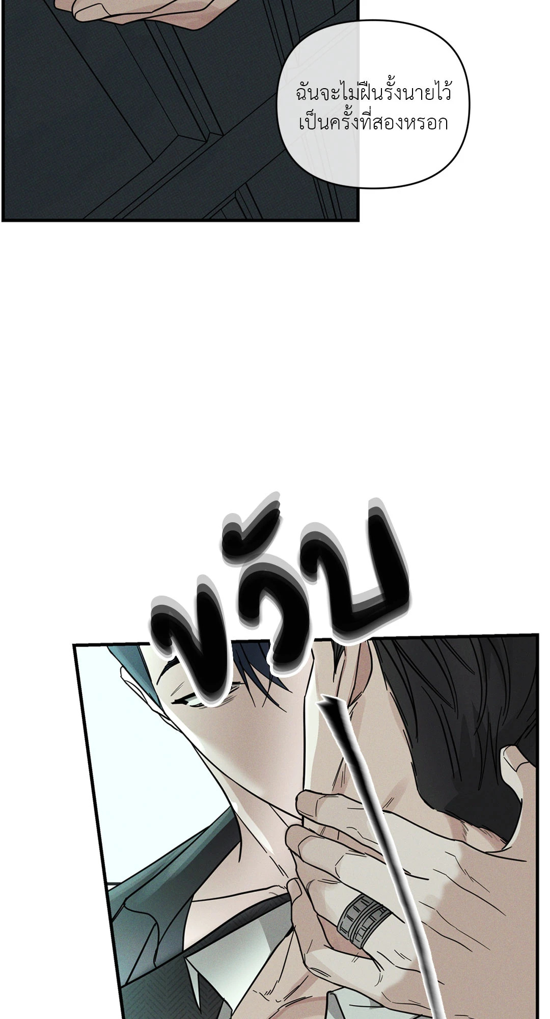 หน้า 60