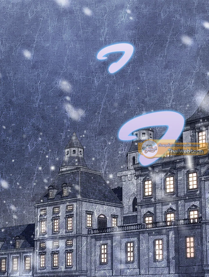 เลดี้ผู้ทำนายโชคชะตา | Fortune-Telling Lady ตอนที่ 1 - รูปที่ 2