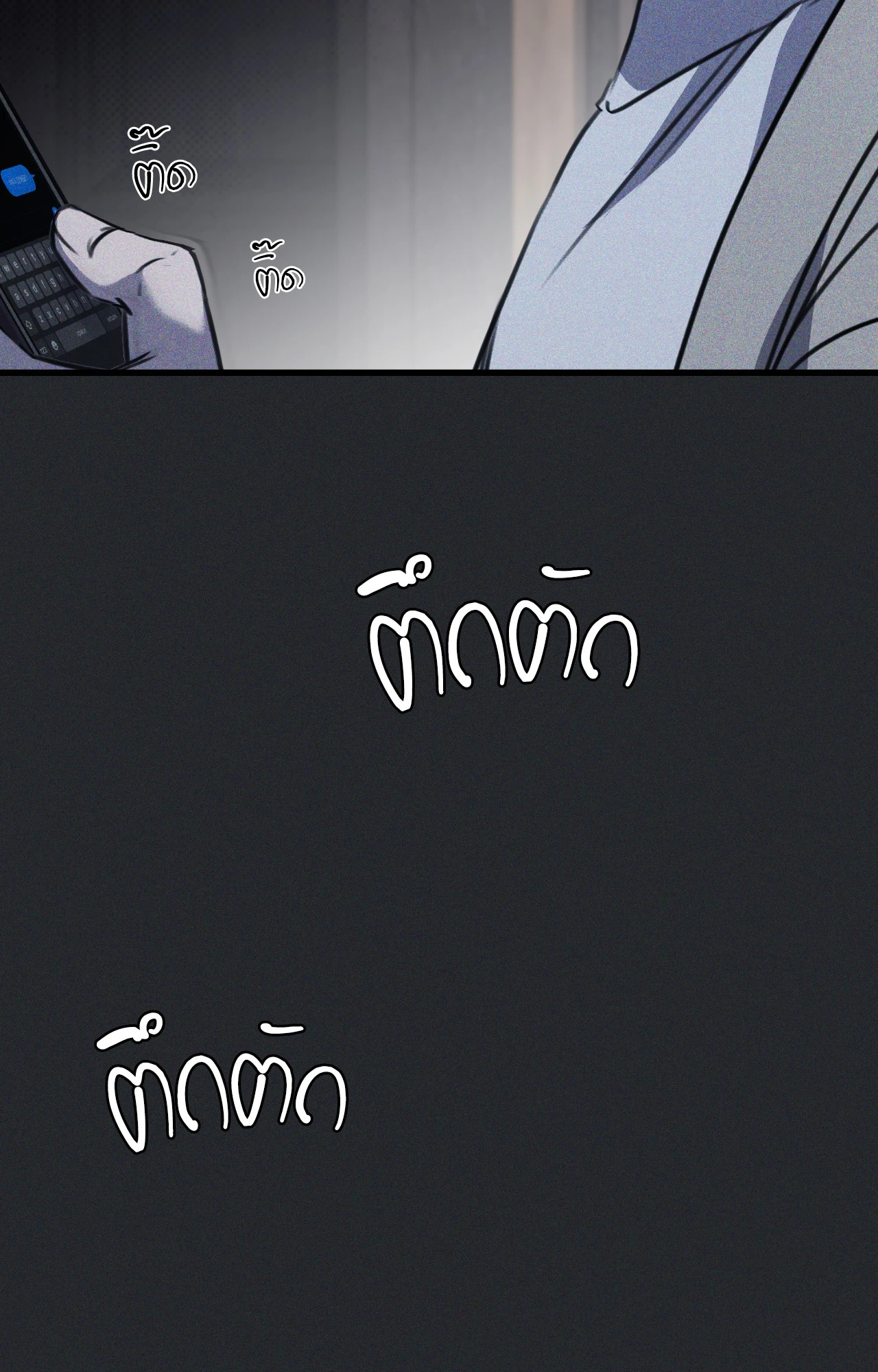 หน้า 95