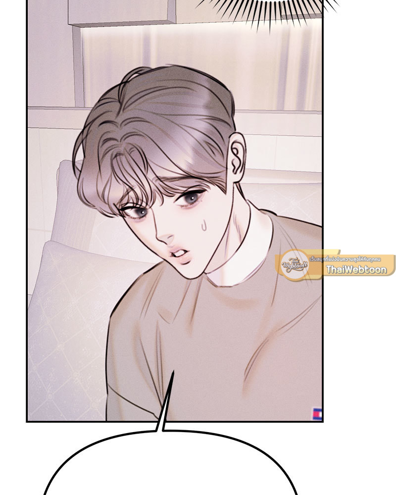 หน้า 104