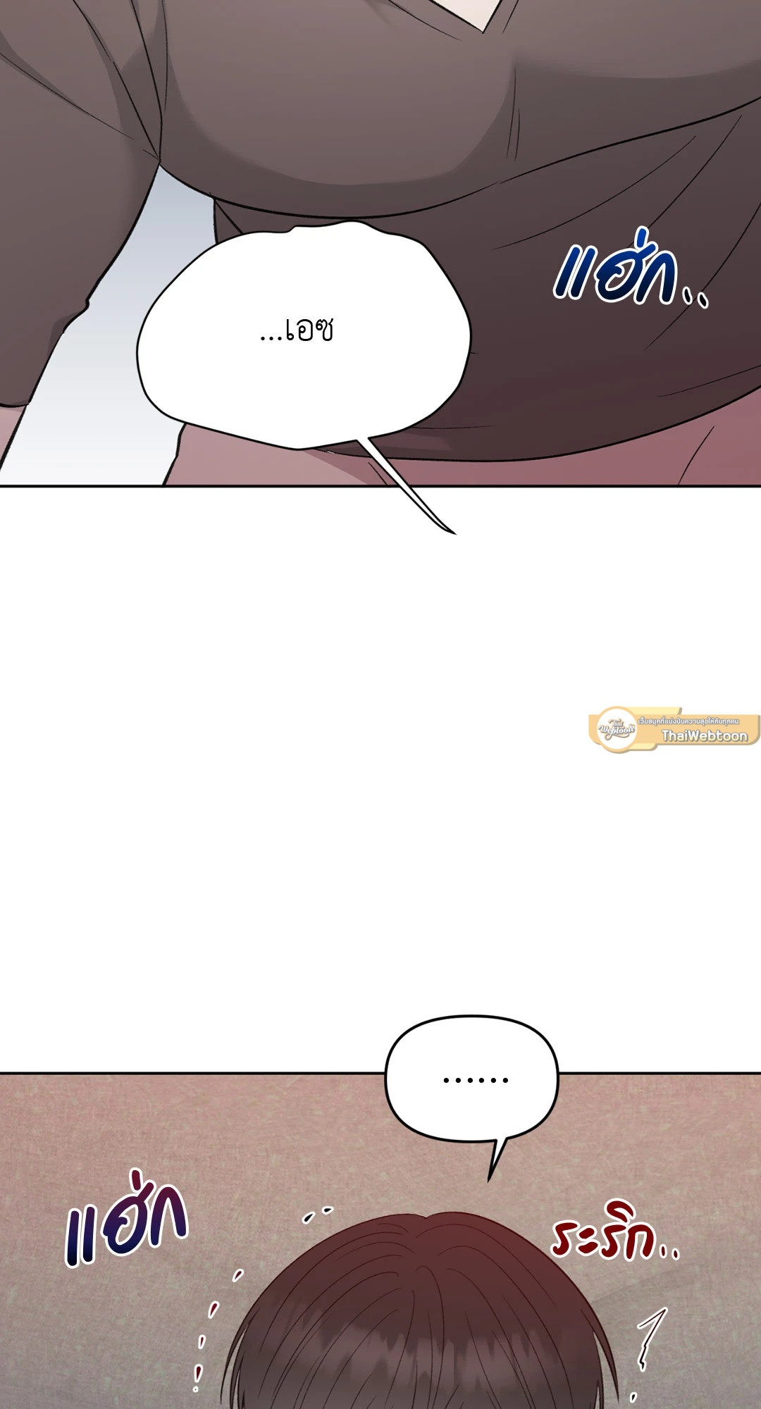 หน้า 82