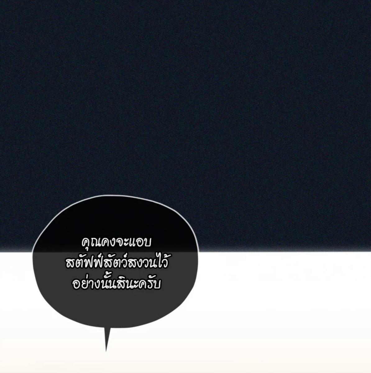 หน้า 129