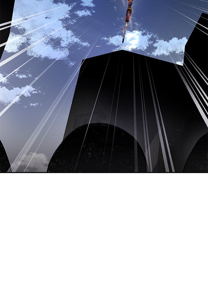 Villain to Kill ตอนที่ 11 - รูปที่ 2