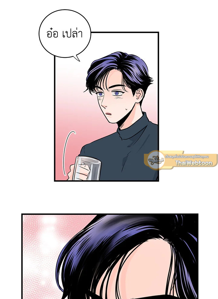 หน้า 44