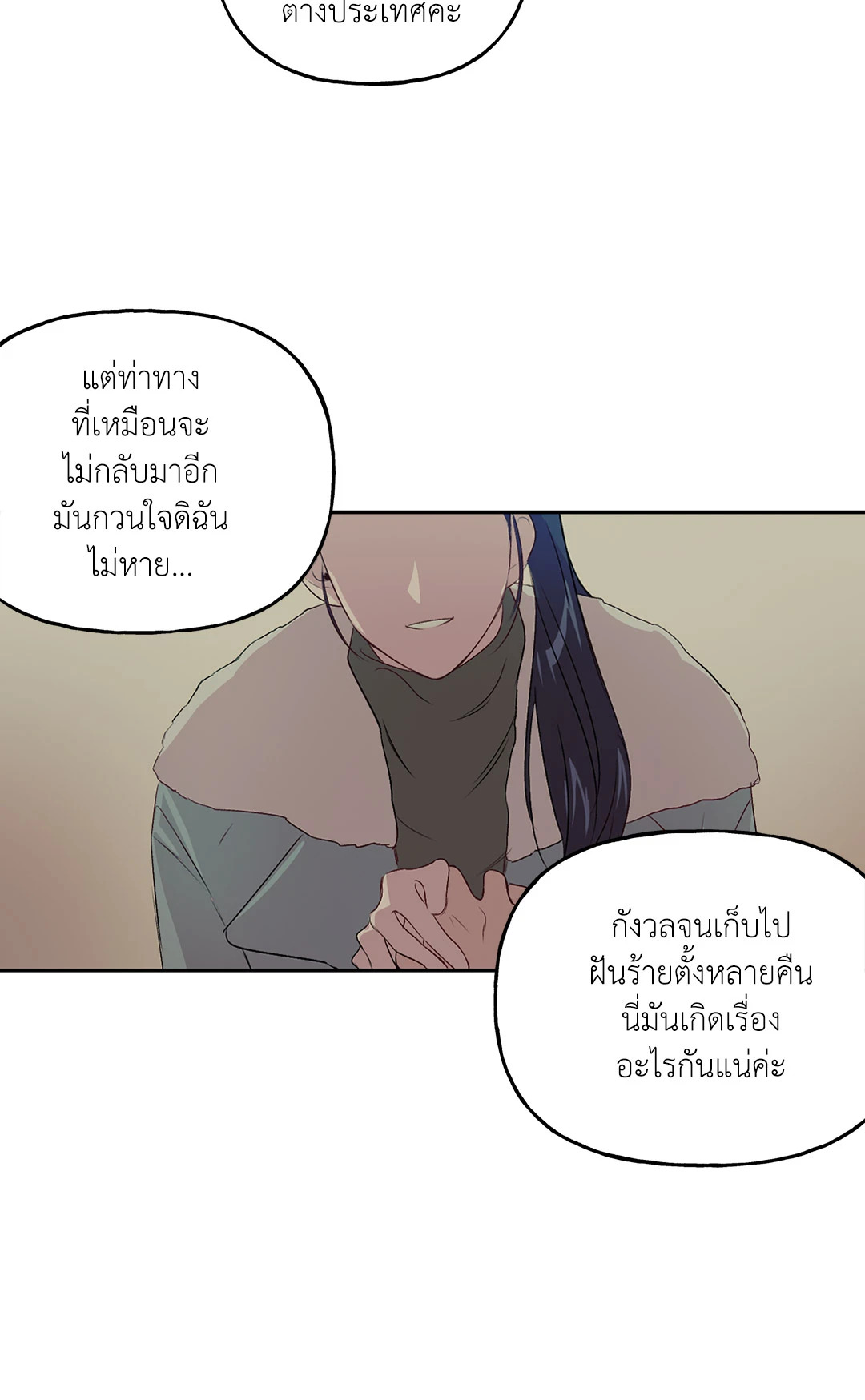 หน้า 46